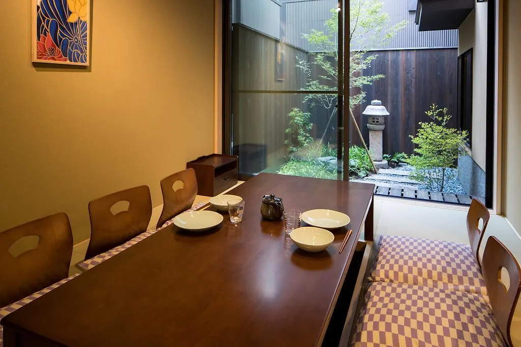 Hatago Kyoto 0*,  Japan