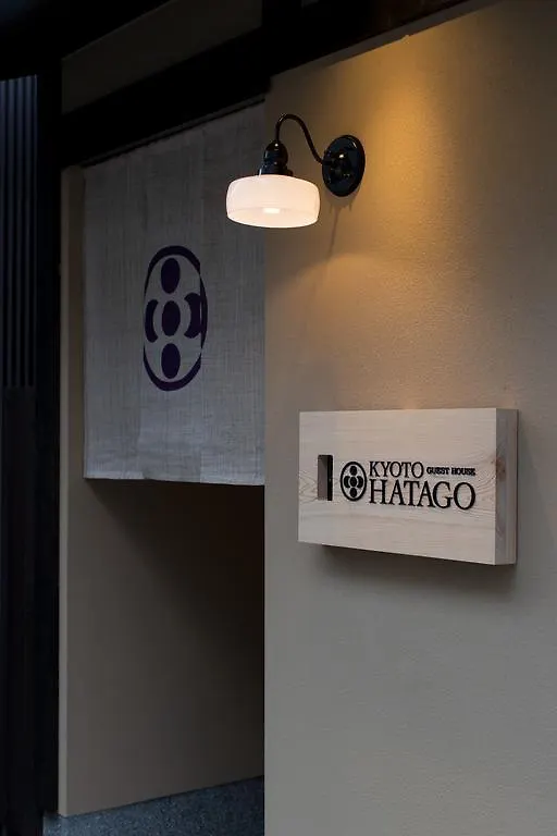 Nyaraló Hatago Kiotó Japán
