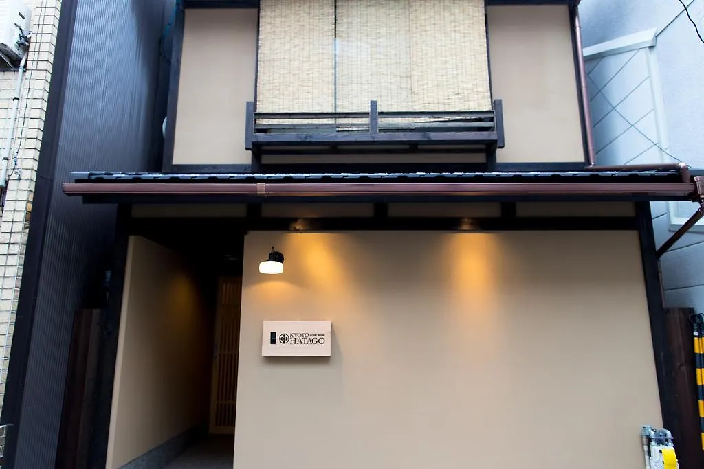 Holiday home Hatago Kyoto