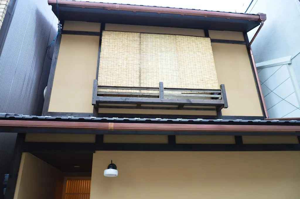 Nyaraló Hatago Kiotó Japán