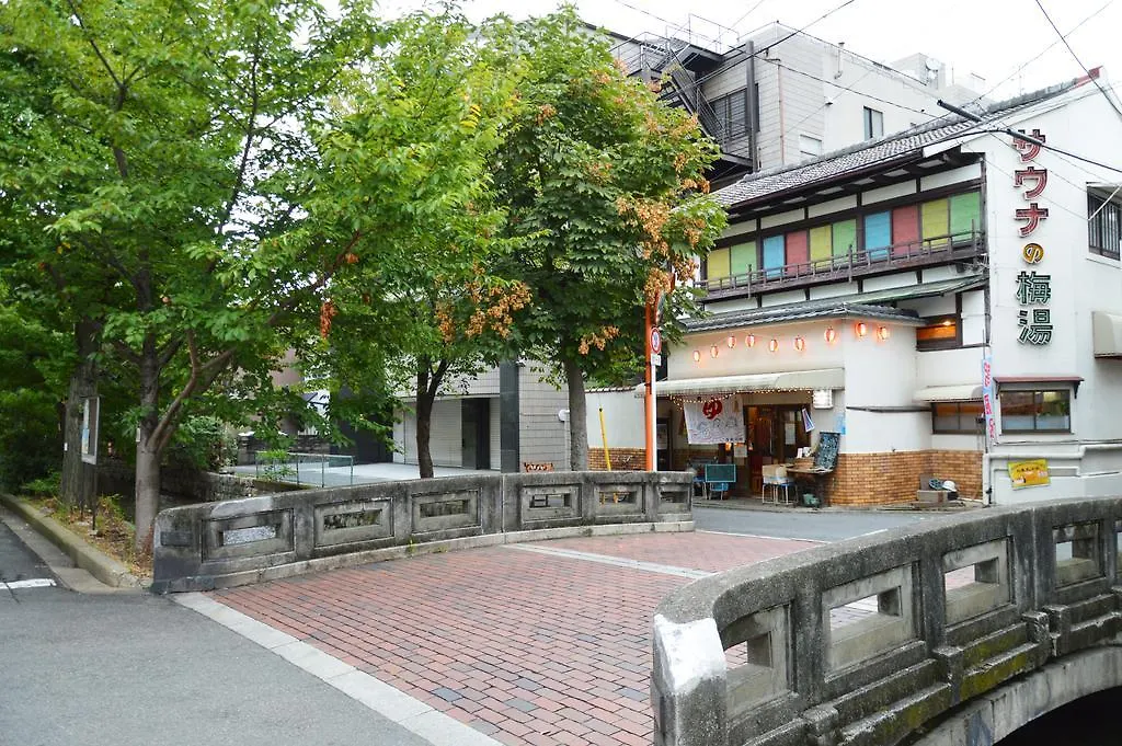 Hatago Kiotó