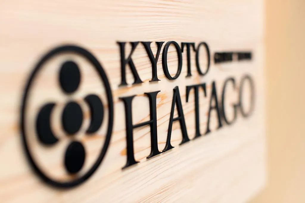 Hatago Kyoto Holiday home