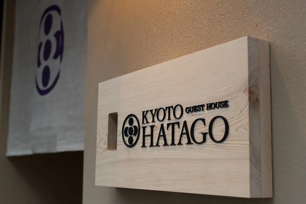 Nyaraló Hatago Kiotó Japán