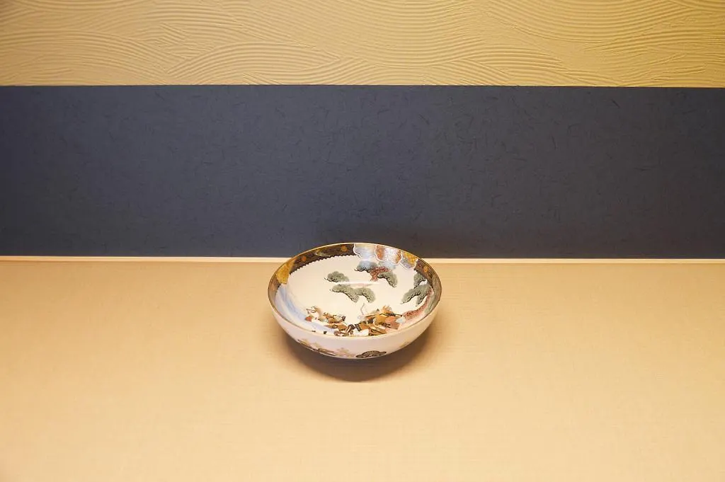 Hatago Kyoto Holiday home