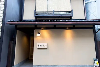 Nyaraló Hatago Kiotó